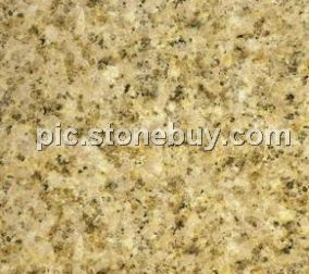 石井锈石, G682, G3582, Shijing Rusty Stone
