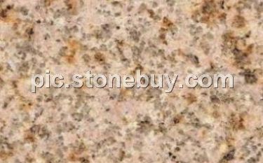 石井锈石, G682, G3582, Shijing Rusty Stone