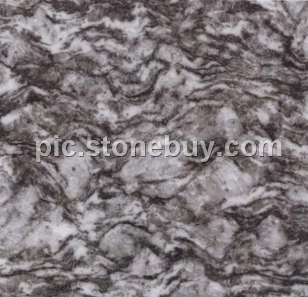 信宜细麻花, G419, G4419, Xinyi Ximahua