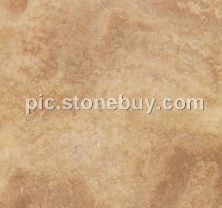 桂米黄, 永福米黄石