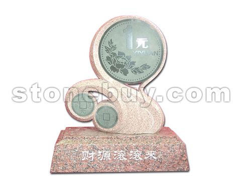 室内造景 No.11120