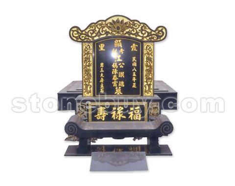 韩式墓制品 No.14128