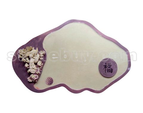 茶具 No.12524