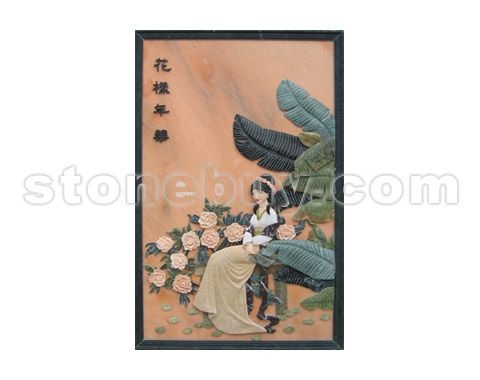 影雕 No.12774