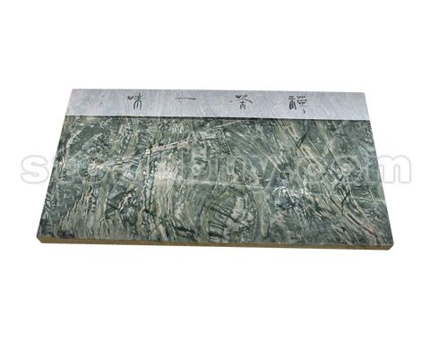 茶具 No.12708