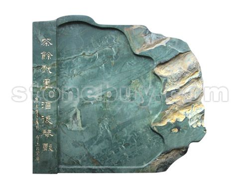 茶具 No.12703