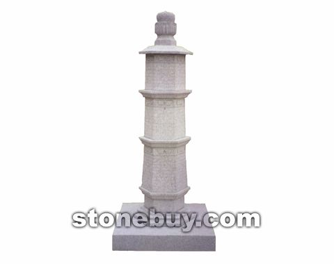 塔 No.1273