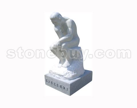 古代西式人物 No.12299