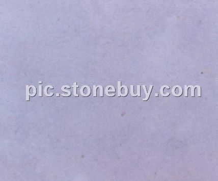 台湾白化石, White Fossil